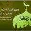 Banner Ucapan Idul Fitri Lebaran Terbaru